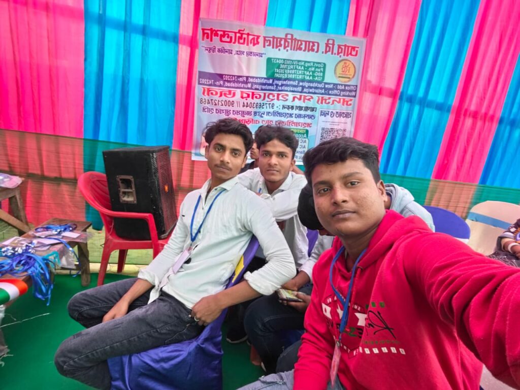 WhatsApp Image 2026 03 09 At 14.49.17 2 1024x768
