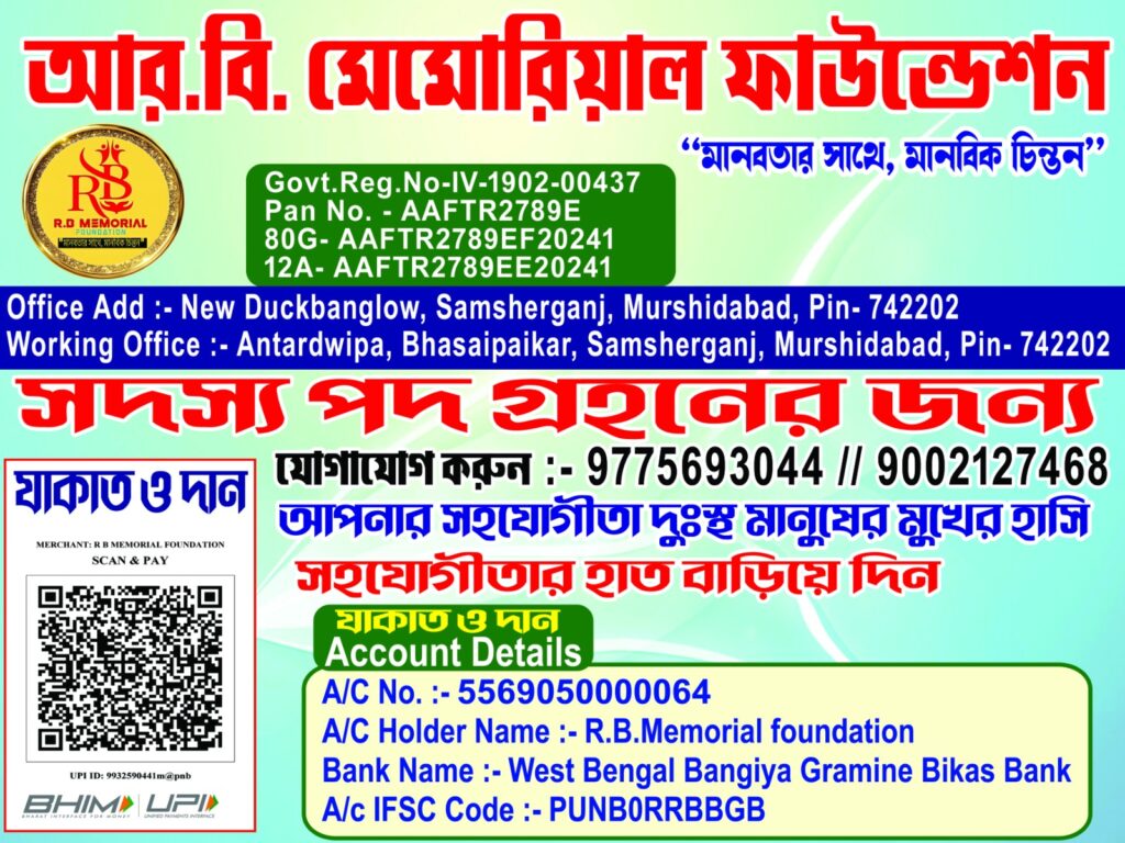 whatsapp image 2026 03 10 at 18.53.57
